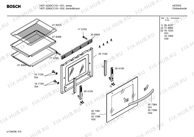 Схема №2 HEP2220CC с изображением Панель управления для духового шкафа Bosch 00357383
