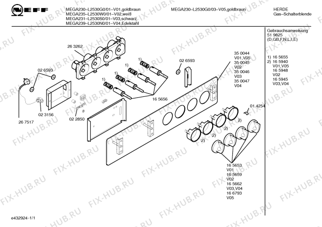 Схема №1 L2530G0 MEGA 230 с изображением Панель управления для электропечи Bosch 00350044