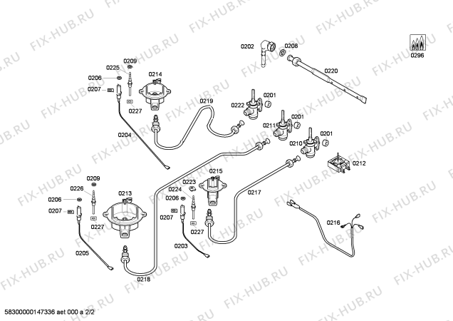 Схема №1 OC53E с изображением Решетка для электропечи Bosch 00701130