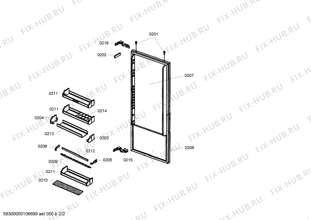 Схема №2 IK561031 с изображением Металло-бумажный конденсатор для холодильной камеры Bosch 00265916