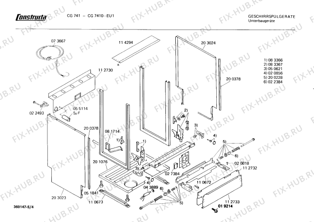 Схема №3 CG7410 CG741 с изображением Панель для посудомоечной машины Bosch 00116530