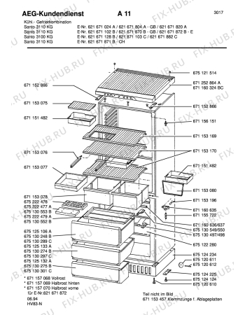 Взрыв-схема холодильника Aeg S3100 KG GB - Схема узла Housing 001