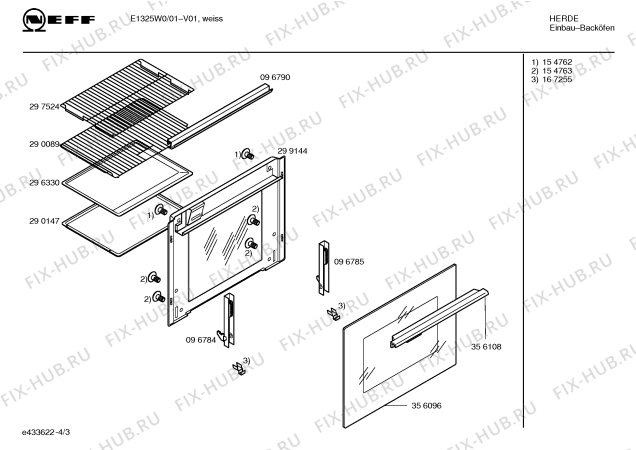 Взрыв-схема плиты (духовки) Neff E1325W0 - Схема узла 03