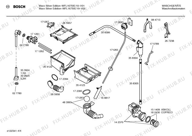 Схема №1 WFL245SGB Maxx Silver edition с изображением Ручка для стиралки Bosch 00268283