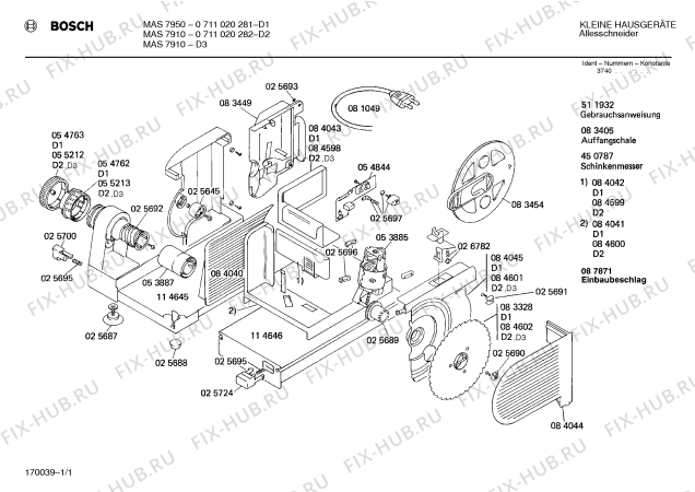 Схема №1 0711020282 MAS7910 с изображением Каретка для прибора для нарезки Bosch 00084600