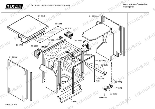 Схема №5 SE2NCA5 026/219-09 с изображением Передняя панель для посудомоечной машины Siemens 00353266
