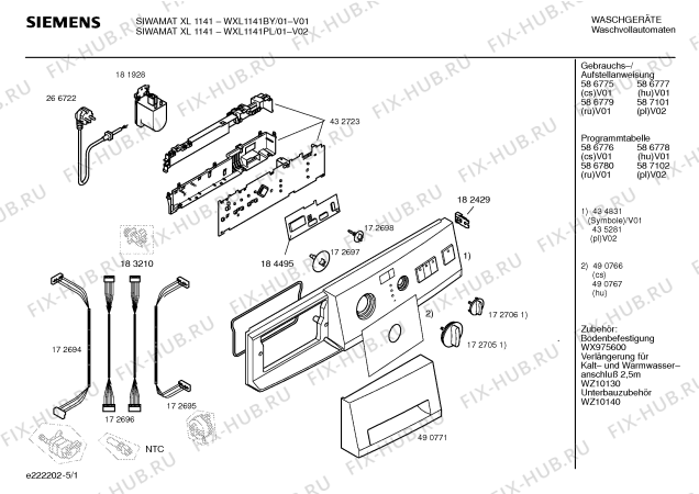 Схема №3 WXL1141BY SIWAMAT XL 1141 с изображением Таблица программ для стиральной машины Siemens 00586776
