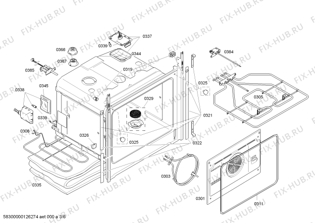 Схема №2 HBN78R751 с изображением Ручка двери для плиты (духовки) Bosch 00664272