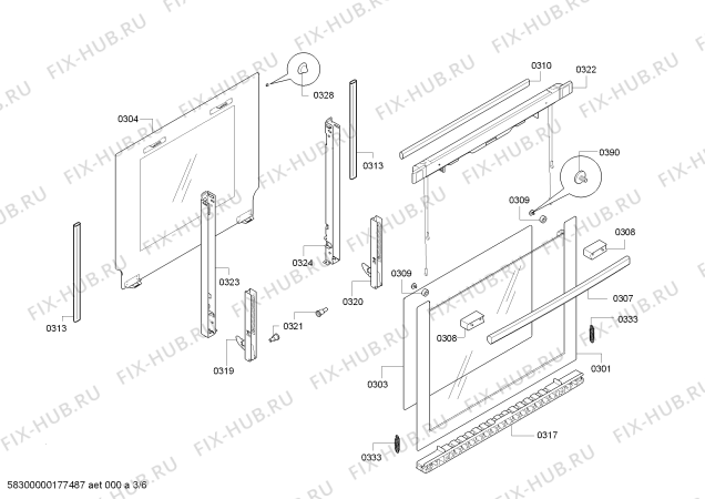 Схема №4 E95I53N3MK с изображением Панель управления для плиты (духовки) Bosch 00745016