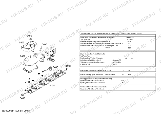 Взрыв-схема холодильника Siemens KG40U621EU - Схема узла 04