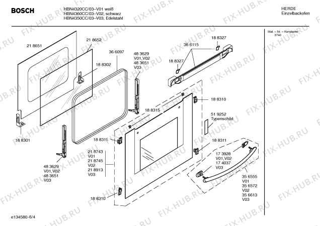 Схема №3 HBN4320CC с изображением Инструкция по эксплуатации для плиты (духовки) Bosch 00582999