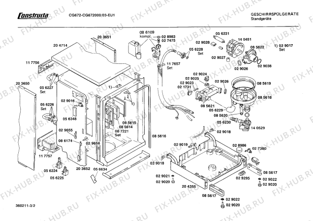 Схема №1 CG672000 с изображением Ручка для посудомоечной машины Bosch 00058127