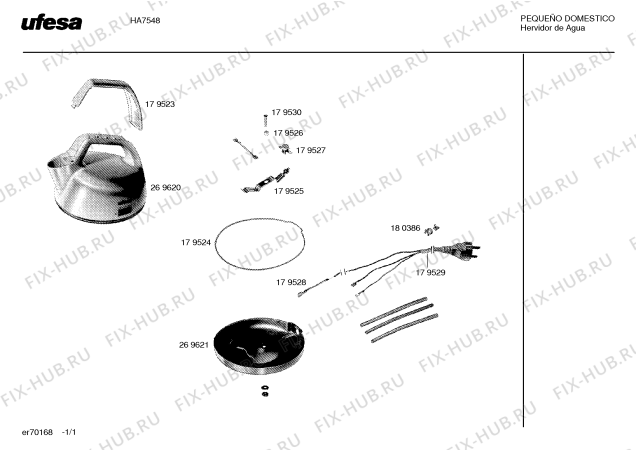 Схема №1 HA7548 с изображением Кольцо для кофеварки (кофемашины) Bosch 00179524