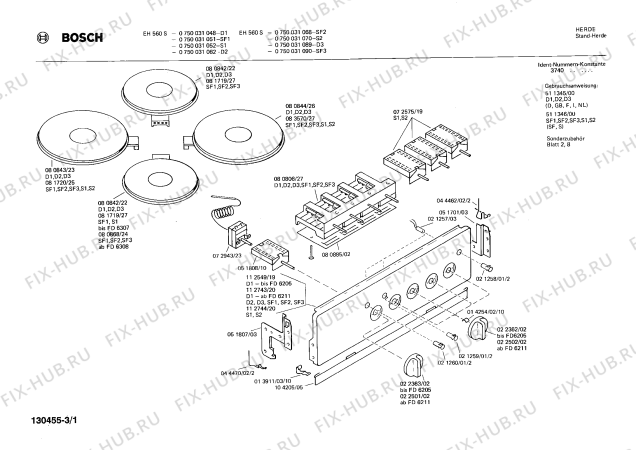 Схема №2 HN502331 с изображением Варочная панель для духового шкафа Bosch 00083570