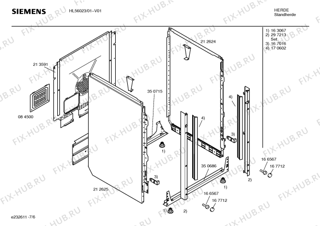 Схема №4 HL56023CC с изображением Ручка конфорки для электропечи Siemens 00167575