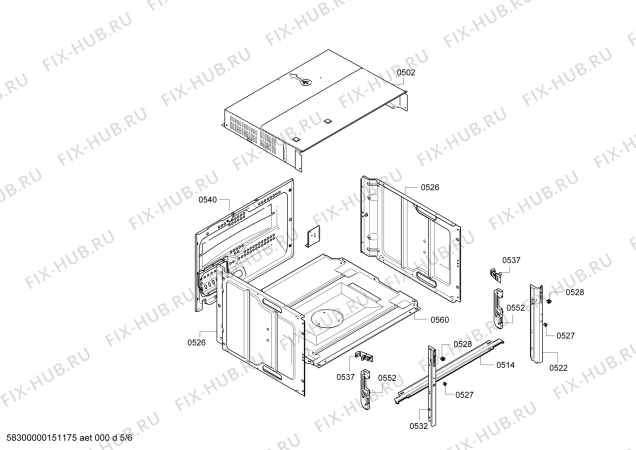 Схема №2 MES301HS с изображением Ручка двери для плиты (духовки) Bosch 00702467