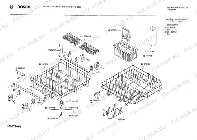 Схема №1 0730101020 SMS6100 с изображением Плата для посудомоечной машины Bosch 00025371