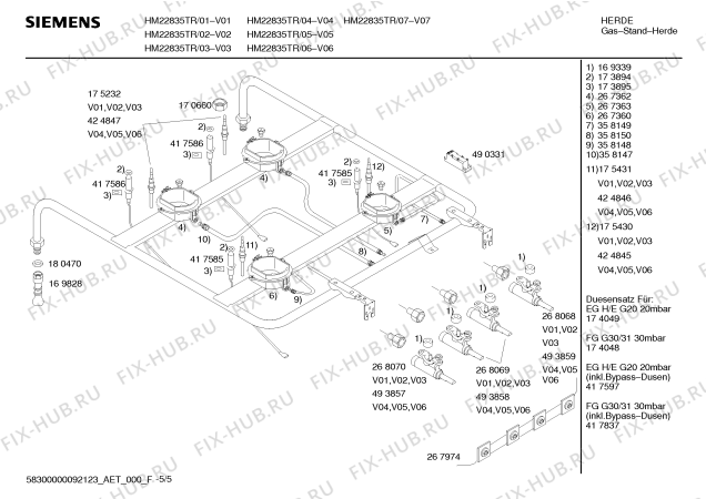 Схема №4 HM22835TR Siemens с изображением Кабель для духового шкафа Bosch 00492364