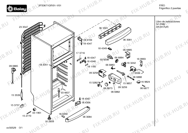 Схема №2 KGS3866IE с изображением Петля двери для холодильной камеры Bosch 00184348