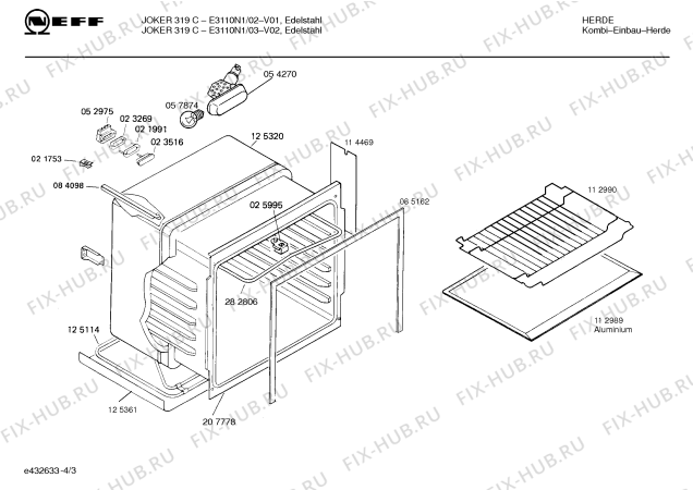 Схема №2 E3120S1 JOKER 321 C с изображением Ручка управления духовкой для духового шкафа Bosch 00153241