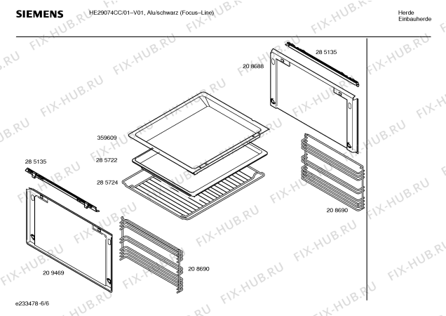 Схема №5 HE29074CC с изображением Инструкция по эксплуатации для духового шкафа Siemens 00527245