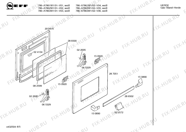 Схема №6 A7862W1 786 с изображением Инструкция по эксплуатации для духового шкафа Bosch 00517315