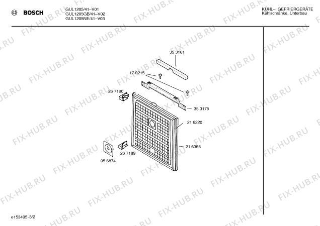 Взрыв-схема холодильника Bosch GUL1205GB - Схема узла 02