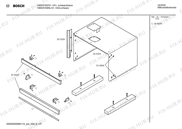 Схема №4 HME8700 с изображением Краткая инструкция для микроволновой печи Bosch 00517307