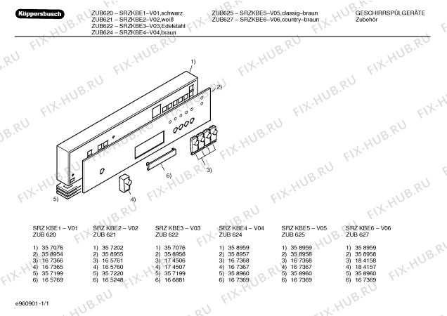 Схема №1 SRZKBE5 с изображением Планка для электропосудомоечной машины Bosch 00358960