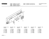 Схема №1 SRZKBE5 с изображением Планка для электропосудомоечной машины Bosch 00358960