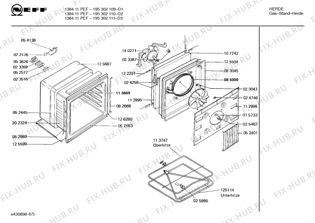 Схема №3 195302110 1384.11PEF с изображением Ручка для плиты (духовки) Bosch 00027732