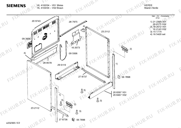 Схема №1 HL4104 с изображением Стеклокерамика для электропечи Siemens 00234346