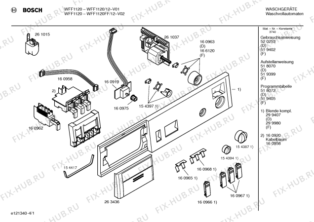 Схема №3 WFF1400FF, WFF1400 с изображением Программная индикация для стиралки Bosch 00166120