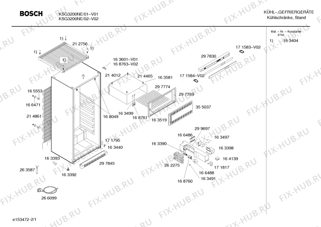 Схема №1 KSG2800NE с изображением Крышка для холодильной камеры Bosch 00171583