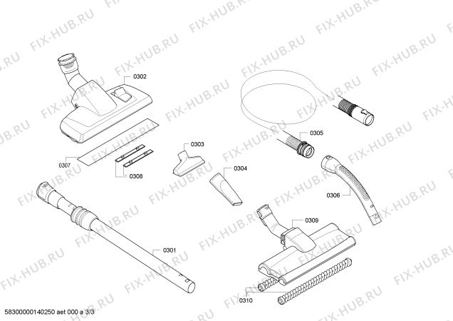 Взрыв-схема пылесоса Bosch BSG61663 BOSCH parquet logo compressor technology - Схема узла 03