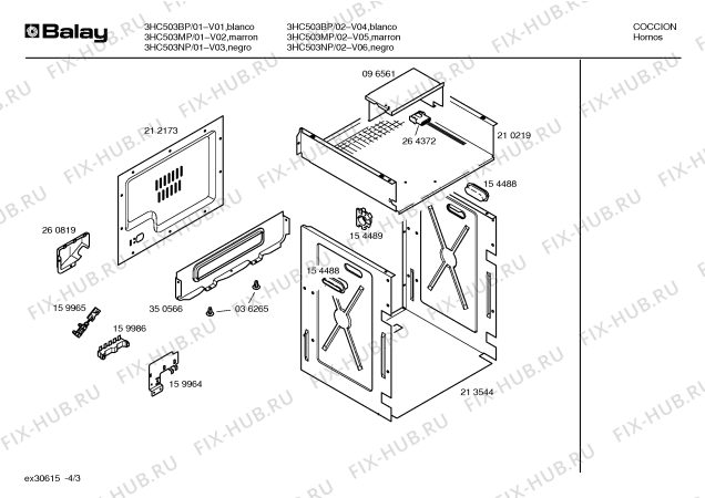 Схема №3 3HC503BE с изображением Панель для плиты (духовки) Bosch 00351445