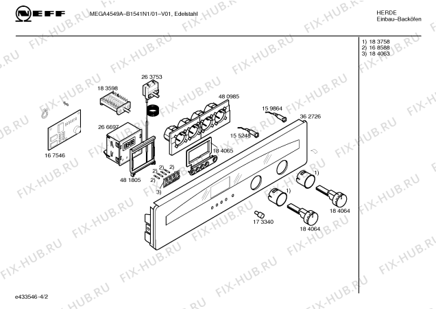 Схема №2 B1545N0 MEGACS4549 с изображением Панель управления для духового шкафа Bosch 00362726