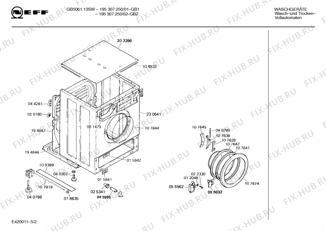 Схема №3 195307250 GB5061.13SW с изображением Ручка для стиральной машины Bosch 00086763