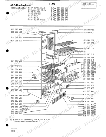 Взрыв-схема холодильника Interfunk (N If) IF 9361 - Схема узла Section1