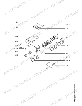 Схема №1 CE30000-1-M CAMPAIGN с изображением Клавиша для электропечи Aeg 3303874006