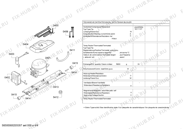 Схема №2 KG56NPW30N с изображением Изоляция для холодильной камеры Bosch 00715039