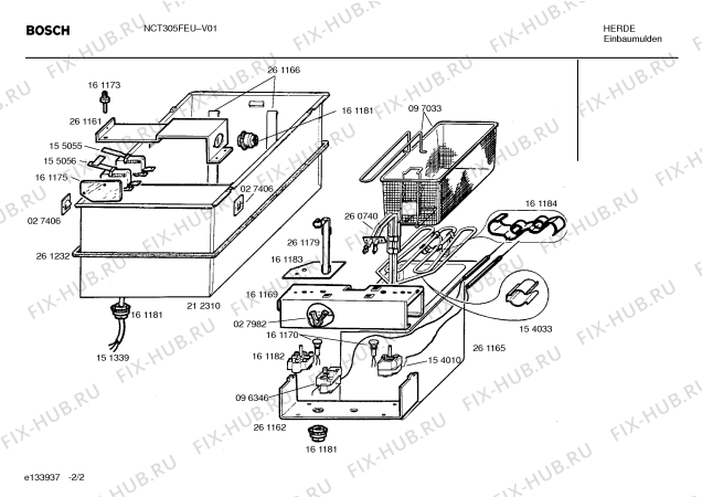 Схема №1 ET57550 с изображением Сопротивление Metox для плиты (духовки) Siemens 00260740