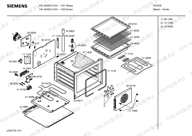 Взрыв-схема плиты (духовки) Siemens HS34028EU - Схема узла 03