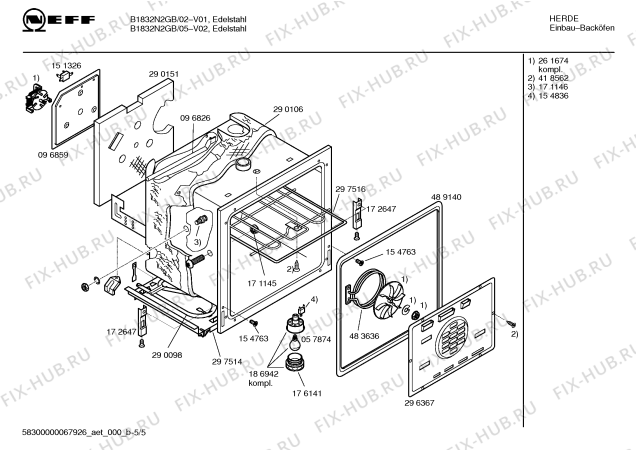 Схема №4 B1832N2GB с изображением Инструкция по эксплуатации для электропечи Bosch 00585447