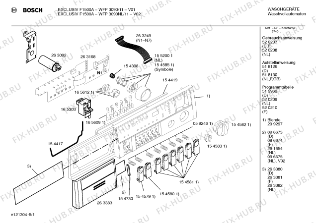 Схема №1 WFP3090 EXCLUSIV F1500A с изображением Таблица программ для стиралки Bosch 00520209