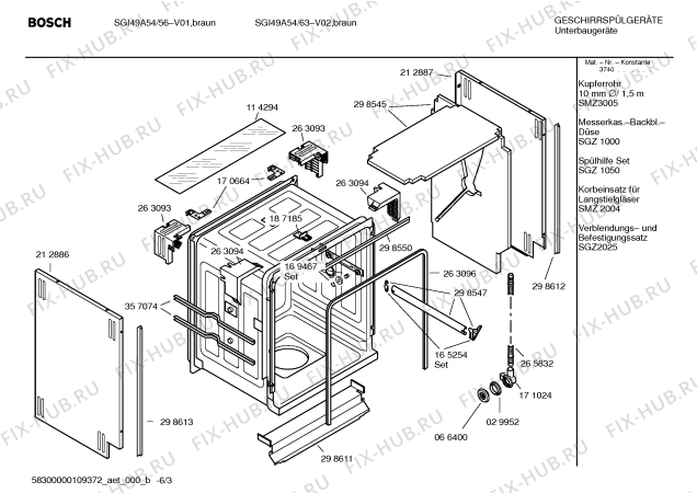Схема №3 SGI49A54 Silence comfort с изображением Передняя панель для посудомойки Bosch 00434666