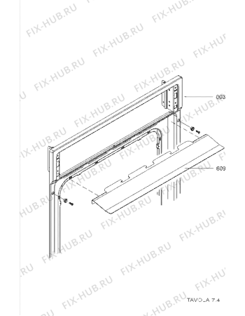 Схема №3 SY23K (F046260) с изображением Ручка двери для плиты (духовки) Indesit C00254225