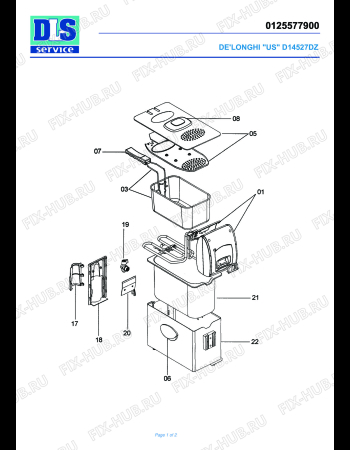 Схема №1 D 14427DZ с изображением Контейнер для электрофритюрницы DELONGHI LN1029