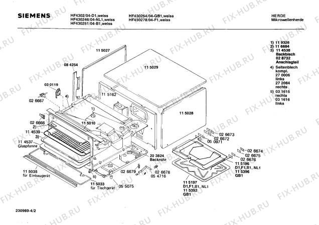 Схема №3 HF430254 HF4302 с изображением Стеклянная полка для микроволновой печи Siemens 00118764