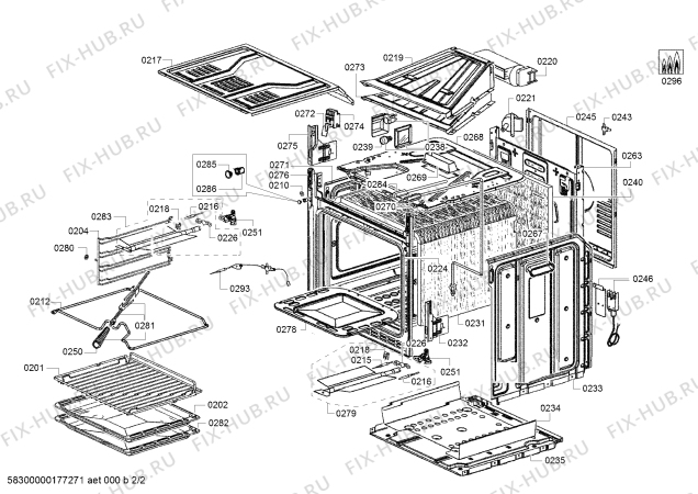 Схема №1 HGN10G050 с изображением Кронштейн для электропечи Bosch 00752652